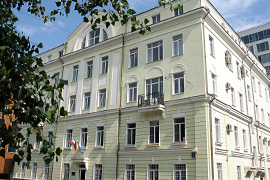 Deutsch-Russisches Haus, Sitz des Helmholtz-Büros in Moskau. Bild: Helmholtz-Büro Moskau