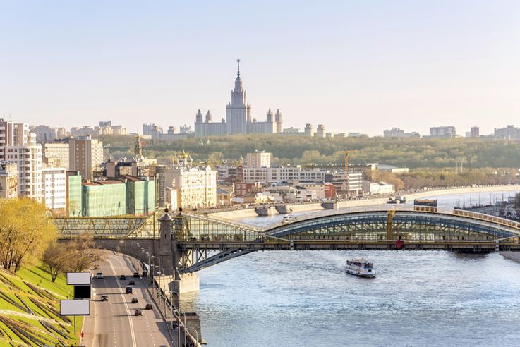 Beautiful landscape of Moscow with a view to the building of Moscow State University