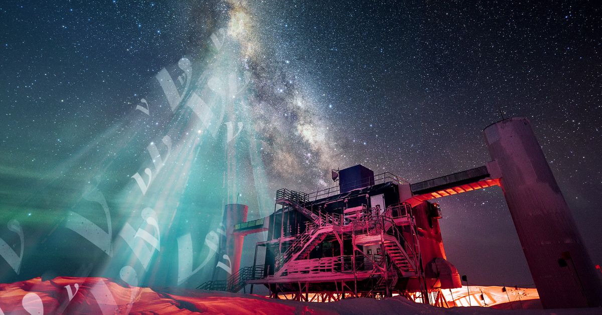 The neutrino sky takes shape - Vimarsana News